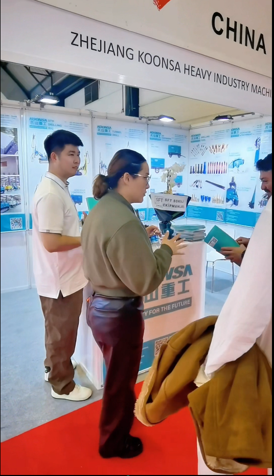 乐竞（中国）lejing·官方网页版参展：土耳其矿业展览会